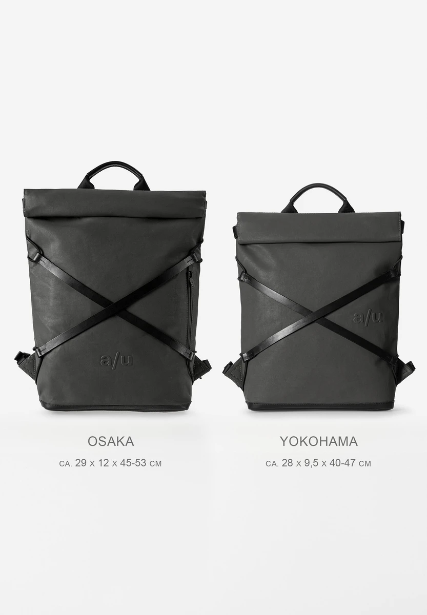 aunts & uncles Yokohama Volcanic Ash saco, vista traseira, na Bag-Age Berlin